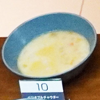 ベジタブルチャウダー