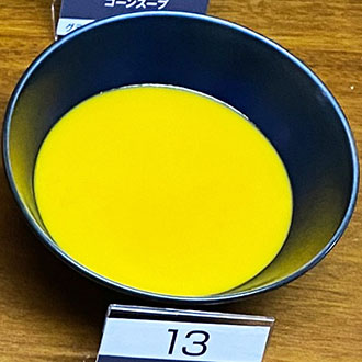 パンプキンスープ