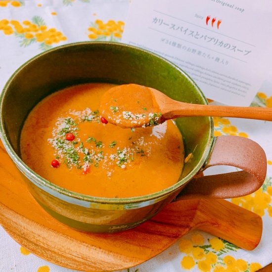 カリースパイス