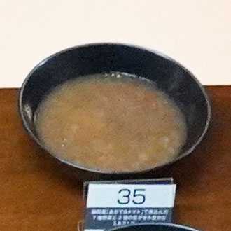 ミネストローネ