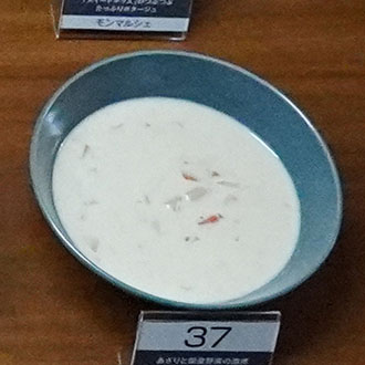 クラムチャウダー