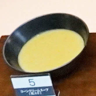 コーンクリームスープ(粒入り)